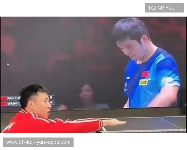 方博分享与国乒强敌过招的挑战与收获，国乒方博近况