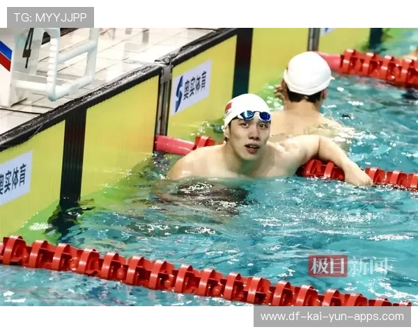 自由泳纪录被刷新，泳坛新星引关注，自由泳2021
