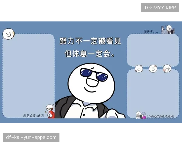 [选手名]谈职业寿命：随着康复医学的进步，30岁不再是电竞选手的“退役魔咒”🕰️