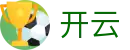 开云官网 - 开云app下载网站